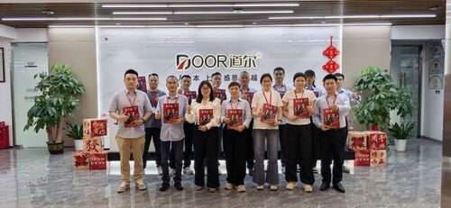 সর্বশেষ কোম্পানি ব্লগ সম্পর্কে ৯ বছর, ৩২ সংখ্যা — শক্তির বাইরেও ধারণাকে শক্তিশালী করা